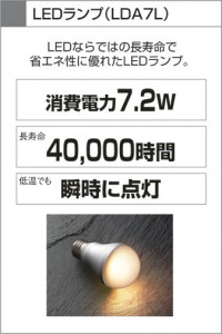 KOIZUMI LED ֥饱å ABE647051