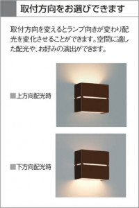 KOIZUMI LED ֥饱å ABE647051