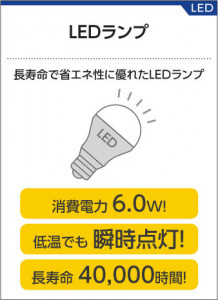 �������߾��� KOIZUMI LED�����ڥ����� AP35757L ��������