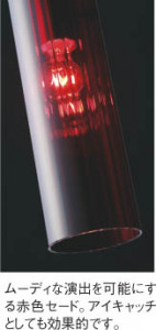 KOIZUMI ��Ǯ���ڥ����� APE610324