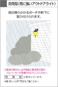 KOIZUMI �ɱ����֥饱�å� AUE647081