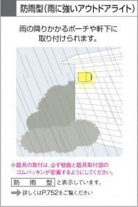 KOIZUMI �����ȥɥ����ݥå� AUN640545