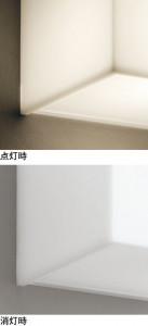 ODELIC ֥饱å OB081015N