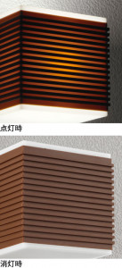 ODELIC �����ȥɥ� OG041726L