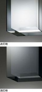 ODELIC �ڥ����� OP034499L