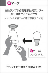 KOIZUMI AAE670141 �̿�3