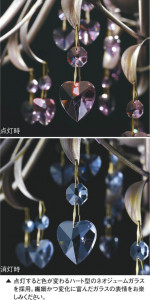 KOIZUMI AAE680057 �̿�2