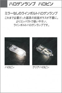 KOIZUMI AAE680061 ̿5