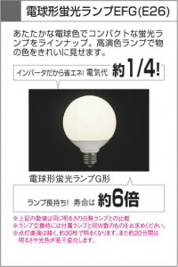 KOIZUMI AAN685061 �̿�6