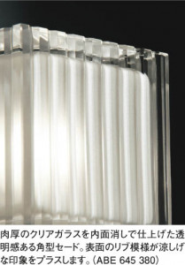 KOIZUMI ABE645380 �̿�1