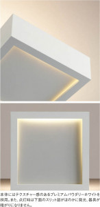 KOIZUMI LED�֥饱�å� ABE647031 �̿�2