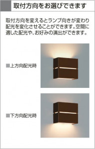 KOIZUMI LED֥饱å ABE647050 ̿4