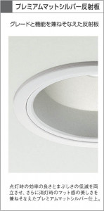 KOIZUMI ADE650247 �̿�3