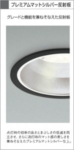 KOIZUMI ADN650644 �̿�5