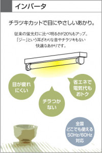 KOIZUMI AHN530191 �̿�2