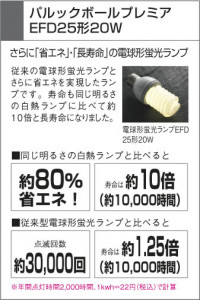 KOIZUMI AHN600115 �̿�5