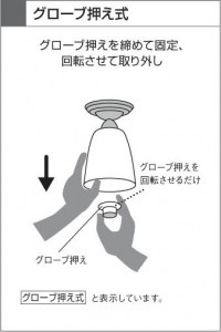 KOIZUMI AHN600134 �̿�4