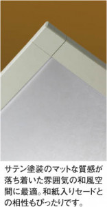 KOIZUMI AHN636330 �̿�2