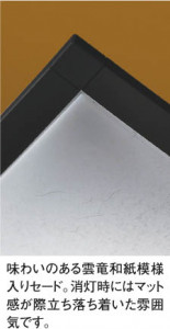 KOIZUMI AHN636331 ̿2