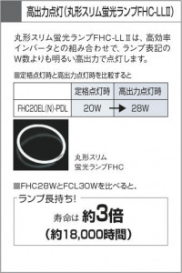 KOIZUMI AHN637257 �̿�4