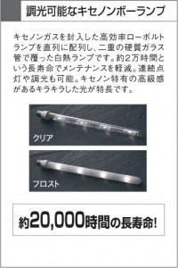 KOIZUMI APE510417 �̿�3