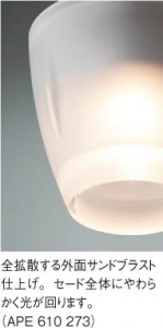 KOIZUMI APE610273 �̿�1