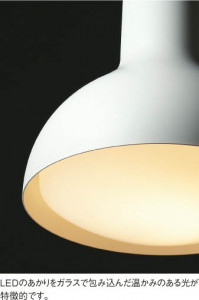 KOIZUMI LED�ڥ����� APE610437 �̿�1