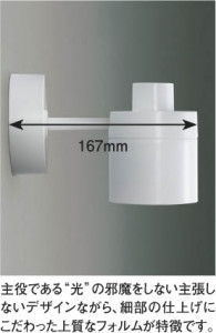 KOIZUMI ASE640233 �̿�2