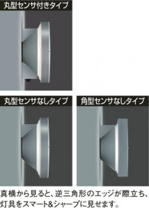 KOIZUMI AUE547132 �̿�1