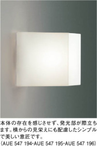 KOIZUMI AUE547194 �̿�1