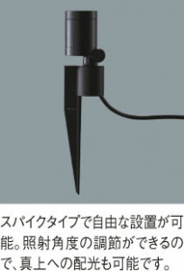 KOIZUMI AUE640186 �̿�2