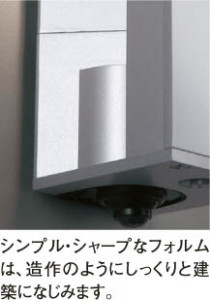 KOIZUMI AUE645412 �̿�1