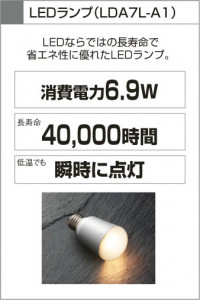 KOIZUMI LED�����ǥ�饤�� AUE664142 �̿�6