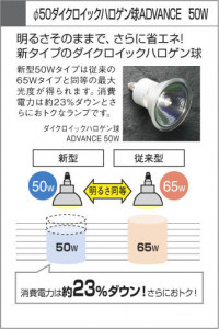 KOIZUMI AUE940480 �̿�2