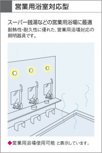 KOIZUMI AUN545192 ̿5