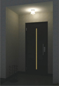 KOIZUMI AUN547127 ̿2