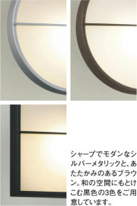 KOIZUMI AUN646055 �̿�2