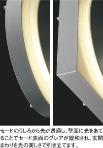 KOIZUMI AUN646058 �̿�1