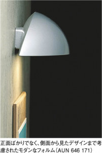 KOIZUMI AUN646171 �̿�1