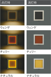 KOIZUMI AUN646208 �̿�6