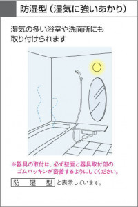 KOIZUMI AUN646237 ̿5