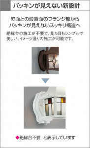 KOIZUMI AUN646264 �̿�3