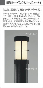 KOIZUMI AUN664061 �̿�6