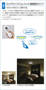 DAIKODCL-36241N/L ̿6