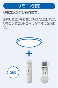 DAIKO��DCL-35945L/N �̿�4