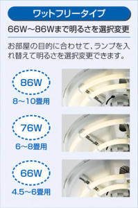 DAIKO DCL-36877L ̿6