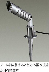 DAIKO DP-53831 �̿�1