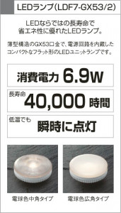 KOIZUMI LED�ⵤ̩������饤�� AD35277L