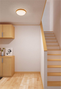 KOIZUMI LED������� AH35784L