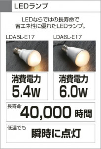KOIZUMI LED�ڥ����� AP35723L
